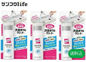 y×3 z܂zԉ NCbN ʃ{EN[i[ { 100ml ʃ{E