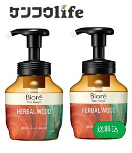 y×2Zbgzԉ rI U nh p A nh\[v [ĉ݂̂n[oEbh̍ |v { 280ml 򕔊Oi(4901301452047)