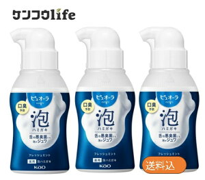 y×3{Zbgzԉ sI[ p An~KL tbV~g 110ml@L\hɂ͖An~KL(4901301457004)