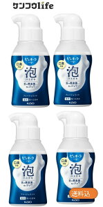 y×4{Zbgzԉ sI[ p An~KL tbV~g 110ml@L\hɂ͖An~KL(4901301457004)