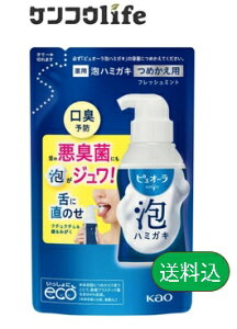 yzԉ sI[ p An~KL tbV~g ߂p 100ml@lւ@L\hɂ͖An~KL(4901301457011)