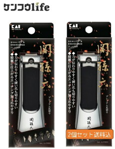 y×2Zbg[֑zL KAI ֑Z cL type103@VXelCNbp[@\pcL ܐ؂ ܂₷ XeX jp   tbg(4901601072358 )