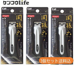 y×3{Zbg[֑zL KAI ֑Z HC3501 cL type101 L@v~A̒ܐ؂  qi lC( 4901601286236)