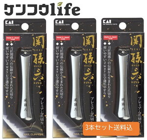 y×3{Zbg[֑zL ֑Z v~A ܐ؂ TYPE102 HC-3502 cL@n֑Z̓`琶܂ꂽܐ؂ 2WayUaXt(4901601286243)