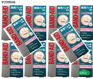 �y×10���Z�b�g�������zBAND-AID �o���h�G�C�h ��p�p�b�` ���^ 16�����@�����p �\���āA�ق��Ƃ������B�|�c���Ƃł������Y�݂�ی�E�P�A���܂�(4901730250252)