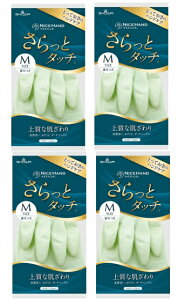 【×4双セット 配送おまかせ送料込】ショーワグローブ ナイスハンド さらっとタッチ M パールグリーン 1双入 上質な肌ざわり作業用手袋(4901792038096)