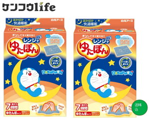 y×2ZbgzA[X Wł䂽ۂ hJo[t(4902407330826)