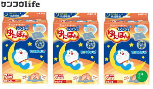 y×3ZbgzA[X Wł䂽ۂ hJo[t(4902407330826)