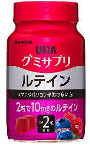 UHAo O~TveC 30 60(4902750651951)210mg̃eCێ