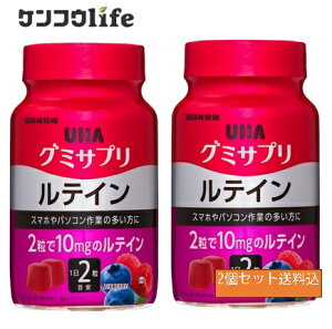 y×2ZbgzUHAo O~TveC 30 60(4902750651951)210mg̃eCێ