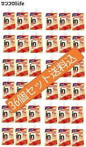 y×36ZbgzXi in[[ veC15g ~bNXx[[Og 150g