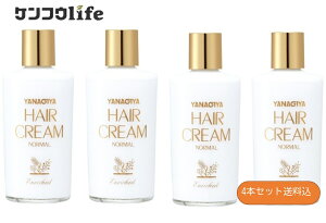 y×4{Zbgz{X  wAN[ m[} 150ml(4903018116137)