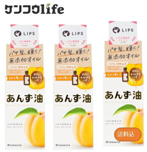 y×3Zbgz{X  񂸖 60ml ( wAGbZX et ) uԂق̂ɕY񂸂̍