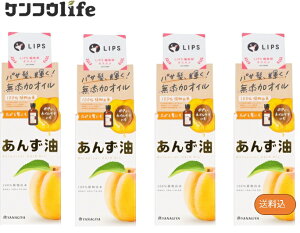 y×4Zbgz{X  񂸖 60ml ( wAGbZX et ) uԂق̂ɕY񂸂̍