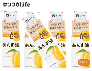 y×5Zbgz{X  񂸖 60ml ( wAGbZX et ) uԂق̂ɕY񂸂̍