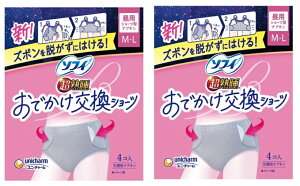 y×2܃pbNzjE`[ \tB łV[c M-L 4R pivL