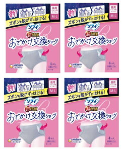 y×4܃pbNzjE`[ \tB łV[c M-L 4R pivL