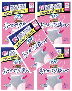 y×5܃pbNzjE`[ \tB łV[c M-L 4R pivL