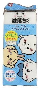 bN   LN^[Y ~X|W ĝăN[i[