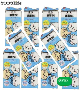 y×10ZbgzbN   LN^[Y ~X|W ĝăN[i[