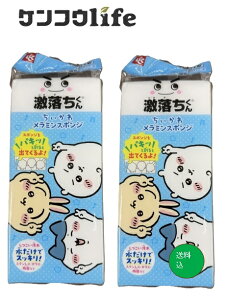 y×2Zbg[֑zbN   LN^[Y ~X|W ĝăN[i[