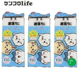 y×3Zbg[֑zbN   LN^[Y ~X|W ĝăN[i[