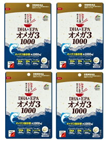 【×4袋セットメール便送料込】ユニマットリケン DHA & EPA オメガ3 1000 120粒入 　DHA含有 精製魚油加工食品 3つのサラサラ成分「オメガ3脂肪酸」を高配合した栄養補助食品(4903361671734)