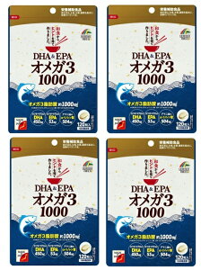 【×4袋セットメール便送料込】ユニマットリケン DHA & EPA オメガ3 1000 120粒入  DHA含有 精製魚油加工食品 3つのサラサラ成分「オメガ3脂肪酸」を高配合した栄養補助食品(4903361671734)