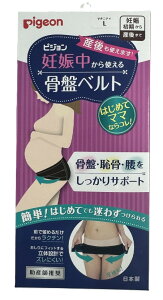 sW DPg鍜Ճxg YPA LTCY@DPY܂łƎg鍜Ճxg(4937006521399)