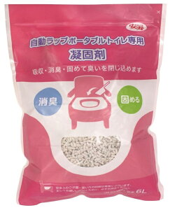 A bv|[^ugCp Ìō 60 XRbvt@|[^ugC z L ł߂ďL߂܂(4970210862513)