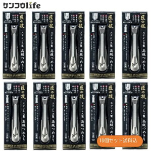 y×10{Zbg[֑zO[x ̋Z G-1205 XeX  ߂ 1Elnt؂ꖡQ̒ܐ؂(4972525053136)