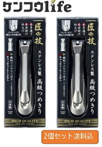 y×2{Zbg[֑zO[x ̋Z G-1205 XeX  ߂ 1Elnt؂ꖡQ̒ܐ؂(4972525053136)