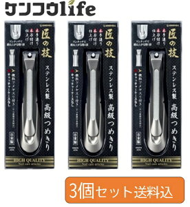y×3{Zbg[֑zO[x ̋Z G-1205 XeX  ߂ 1Elnt؂ꖡQ̒ܐ؂(4972525053136)
