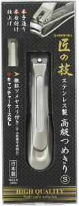 O[x ̋Z G-1204 XeX  ߂ S 1 y͂ŊyX ȋl߂ɍœK ܐ؂ (4972525053297 )