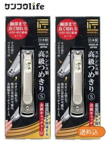 y×2 z܂zO[x G-1115 ̋Z XeX  ߂ S 