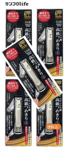 y×5 z܂zO[x G-1115 ̋Z XeX  ߂ S 