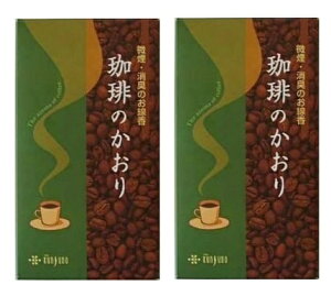 y×2ZbgzO ̂ EL̂ 80g (   )(4972853107549)