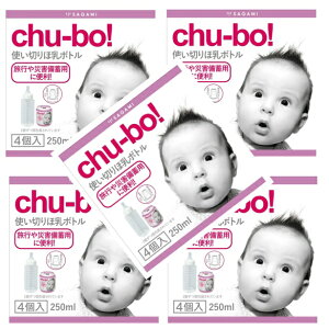 yE܂Ƃߔ×5Zbgz̓SH chu-bo! `[{ g؂ٓ{g 4@sЊQ~pɕ֗IqIȓJo[t