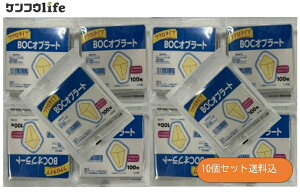 y×10 zyIu[gzBOC Iu[g tN^Cv 100(4975094550020)