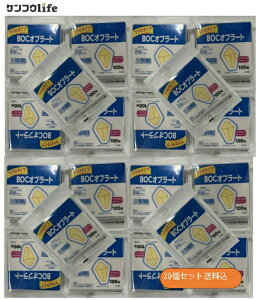 y×20 zyIu[gzBOC Iu[g tN^Cv 100(4975094550020)