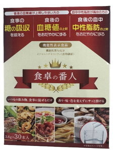 t@C H̔Ԑl 30{ XeBbN^Cv @\\Hi(4976652018662)