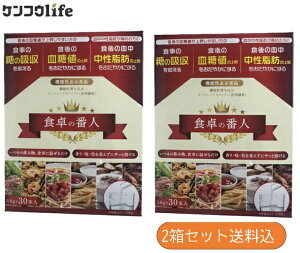 y×2Zbgzt@C H̔Ԑl 30{ XeBbN^Cv @\\Hi(4976652018662)