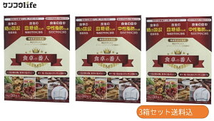 y×3Zbgzt@C H̔Ԑl 30{ XeBbN^Cv @\\Hi(4976652018662)