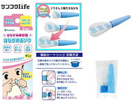 【メール便送料込】 はなかみ練習器 はなかめるゾウ　鼻吸い器からの卒業 はなかみを遊び感覚でトレーニ…