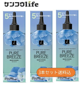 y×3{ZbgzgC^[Wp GXeB pq[ EH[^[g[gg sAu[Y 250mL Z5bŖєɐ[ZÂc֓܂(498527579865