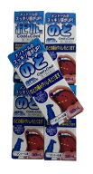 【×5箱セット送料込】【第3類医薬品】共立薬品工業 ポピクルX クール&クール クールメントール味 30mL　…