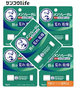 y×5{Zbg[֑z[g \[^ pbvXeBbN XD 4g(4987241105052)OrĂƂ̌g̉n