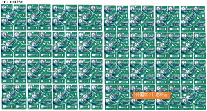 y×160{Zbgz[g \[^ pbvXeBbN XD 4g(4987241105052)OrĂƂ̌g̉nɃ\bv