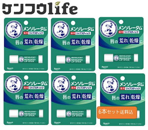 y×6{Zbg[֑z[g \[^ pbvXeBbN XD 4g@(4987241105052)