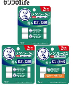 y×2pbN×3Zbg[֑z[g \-^ p bvXeBbN XD 4g ROHTO Mentholatum@bvN[@т@򕔊Oi
